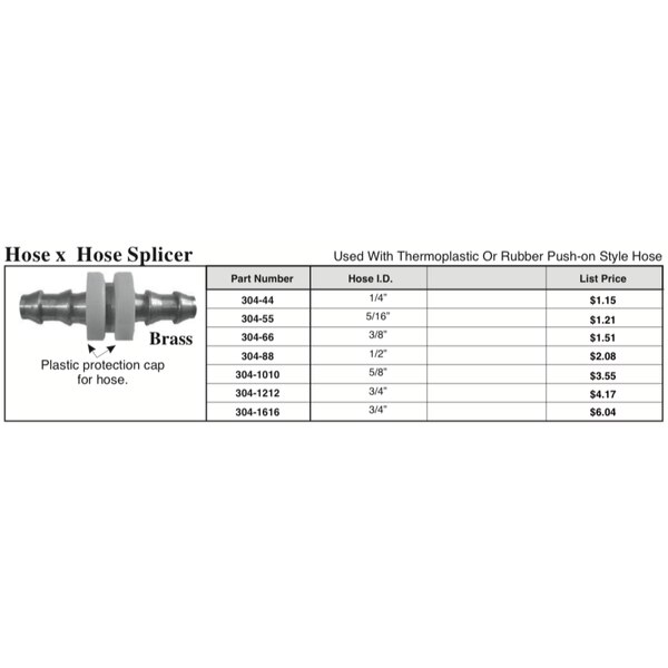 Hose x Hose Splicer