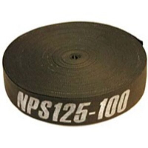 Nylotek Nylon Protective Sleeve